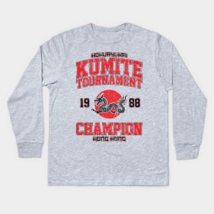 Kumite Tournament 1988 Champion (Variant) Kids Long Sleeve T-Shirt